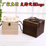 普洱茶盒通用木盒散茶饼木箱茶叶盒子空盒茶叶包装盒木制礼盒
