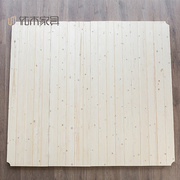 纯实木铺板1.5米松木床板实木，床板1.8米满铺购床拍此升级无缝铺板
