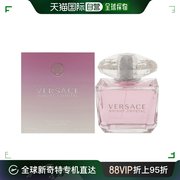 自营｜Versace范思哲晶钻女士淡香水EDT清新水感花果香调200ml