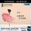 sephora丝芙兰复古系列腮红刷04斜角，刷柔软亲肤