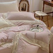 法式风秋冬保暖100S长绒棉磨毛四件套蕾丝花边被套加厚床上用品