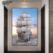 现代简约玄关装饰画走廊过道墙面壁画帆船客厅背景墙挂画一帆风顺