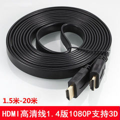HDMI线高清线HDMI转换器HDMI