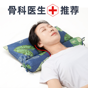 颈椎枕荞麦枕头舒适颈椎睡觉专用护颈枕，圆柱形糖果决明子护头颈硬
