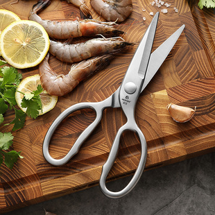 和臻家用厨房剪不锈钢，一体锻打剪强力鸡骨，剪鱼骨剪多功能食物剪