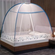 。内蒙古包蚊帐免安装1.8米双人床1.5m2.0m床，学生宿舍1.2米床单人