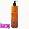 香港新版nuxe欧树蜂蜜洁面凝胶，啫喱400ml温和保湿舒缓洗面奶