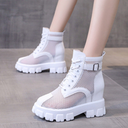 白色马丁靴夏季薄女款2023年内增高女鞋厚底透气网纱凉靴