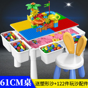儿童玩具积木桌子太空带沙子室内专用沙盘家用安全无异味彩沙粘土