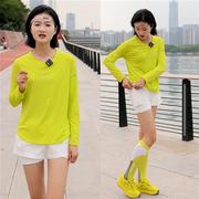 七七视频柠檬黄科里芙速干拼网圆领上衣女跑步长袖健身衣