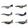 amer现代战斗机运输机轰炸机成品，合金军事飞机模型收藏品礼物摆件