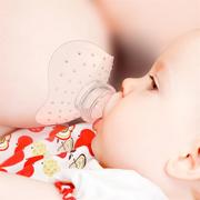 乳贴孕妇喂奶胸贴哺乳乳头保护罩哺乳期内陷乳贴乳头贴喂奶辅助奶