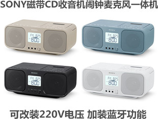 日本sony索尼cfd-s401收音cd磁带卡带学习机，改220v闹钟蓝牙音响