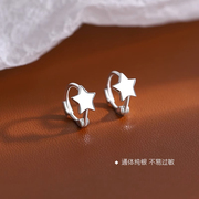 925纯银星星耳环小众设计高级感耳钉女2022年潮耳饰耳扣耳圈