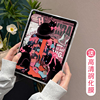 送钢化膜适用ipad10保护套2022air5/2平板壳mini6/4带笔槽第9代九2018透明pro11个性黑猫苹果Air4软