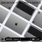 skinat适用于苹果电脑透明保护贴macbookair保护套，贴膜macbookpro保护膜，隐形保护贴m3笔记本贴纸不留胶