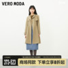 Vero Moda风衣外套女2023春夏H版型翻领中长款简约气质