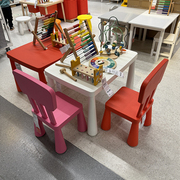 幼儿园儿童桌椅套装良宜家居，塑料桌椅宝宝学习桌儿童，玩具桌写字桌