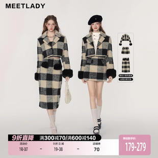 meetlady冬装搭配一整套千金小香风毛呢大衣裙套装，女高级感两件套