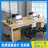 极速上海办公家具组合屏风办公桌椅钢木结合简易椅2/4/6/8多人职