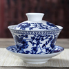 青花瓷盖碗茶杯大号白瓷，陶瓷功夫茶具套装，三才敬茶碗泡茶壶单个