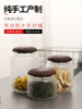 食品级密封罐茶叶罐咖啡豆，杂粮厨房透明带盖玻璃罐家用创意储存罐