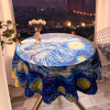 梵高油画星空圆形桌布艺术，轻奢创意布置拍照防水防尘桌垫家用布艺