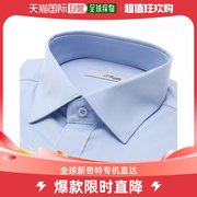 韩国直邮s.t.dupontdupont男性弹性solid长袖衬衫2fm12l