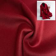 酒红色秋冬高端进口加厚双面，羊绒面料羊毛纯色，羊毛呢大衣服装布料