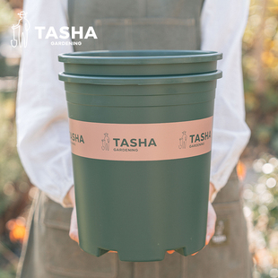 塔莎的花园塔莎定制加仑盆，塑料花盆加厚特大号控根带托拖底盘简约