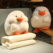 鸭子暖手抱枕被子，两用办公室午睡枕三合一珊瑚绒，毯子枕头靠枕靠垫