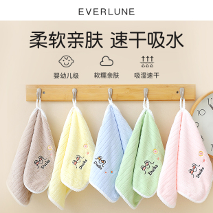 everlune儿童手帕0-3岁初生婴儿，小方巾新生，a类比纯棉柔软吸水速干