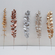 金色仿真叶子单枝，插花装饰银色假树叶子创意墙面，植物花艺福桶材料