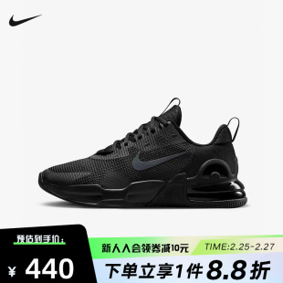 nike耐克男鞋airmax气垫缓震训练鞋黑色运动鞋跑步鞋dm0829-010
