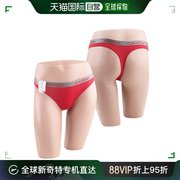 韩国直邮calvinklein女士内衣，ck商标t内裤红色qd3621-