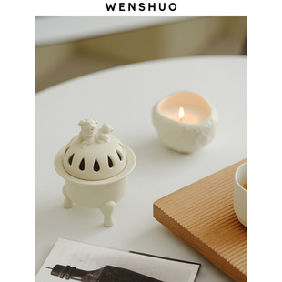 WENSHUO奶油新中式狮子香炉香薰禅意复古陶瓷家用创意茶道摆件