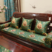 红木沙发坐垫中式海绵防滑圈椅垫靠垫抱枕实木家具罗汉床餐椅坐垫