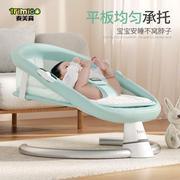 婴儿摇摇椅哄娃神器宝宝电动摇篮床新生儿哄睡觉安抚椅婴儿用品
