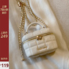 cierrakorey白金香风盒子，包包女2024质感链条单肩斜挎小包