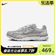 耐克男鞋p-6000网面运动鞋灰色运动鞋休闲复古跑步鞋fn6837-012