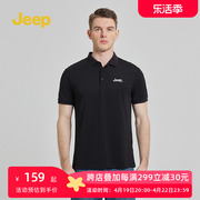 主播Jeep吉普男士POLO衫短袖t恤男2024夏季翻领上衣