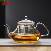 美斯尼玻璃茶壶耐高温过滤花茶壶加厚耐热茶水壶电陶炉煮茶壶茶具