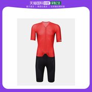 韩国直邮Castelli单车骑行服套装黑红拼色短袖装备4521000-231