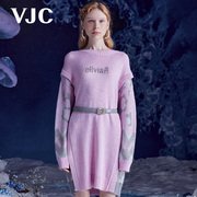 VJC/威杰思秋冬女装粉色假两件撞色毛衣裙高腰气质短裙