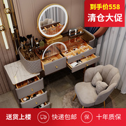 梳妆台玻璃轻奢高级感卧室现代简约化妆桌小户型收纳柜一体桌