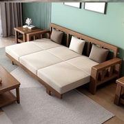 中式全实木沙发组合现代简约小户型三人位木质布艺沙发床家用客厅
