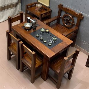 老船木茶桌椅组合中式实木办公室功夫泡茶台小型阳台茶几客厅