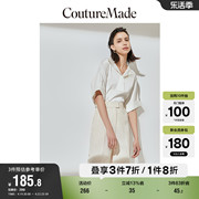 CoutureMade奥莱夏季复古通勤时尚中腰短裤女for veromoda