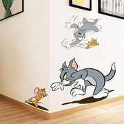 猫和老鼠3d立体墙贴画卧室儿童房间布置创意客厅墙壁装饰自粘贴纸