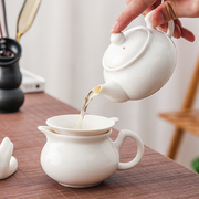 骨瓷茶壶茶杯白色陶瓷盖碗，泡茶器白瓷茶漏公道，杯家用茶盘功夫茶具